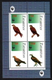 Tatarstan  1996  4 Werte  **  KLB  Greifvögel  WWF