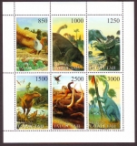 Tatarstan  1997  6 Werte  **  KLB  Prähistorische Tiere