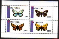 Tatarstan  1998  4 Werte  **  KLB  Schmetterlinge