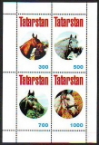 Tatarstan  1998  4 Werte  **  KLB  Pferde