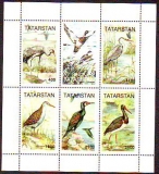 Tatarstan  1998  6 Werte  **  KLB  Wasservögel