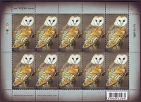 Preview: Thailand  2013  40 Werte  **  4 KLB  Eulen