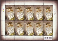 Preview: Thailand  2013  40 Werte  **  4 KLB  Eulen