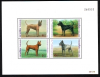 Thailand  1993  1 Block  **  Heimische Hunderassen