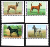 Thailand  1993  4 Werte  **  Heimische Hunderassen