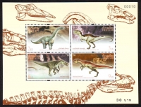 Thailand  1997  1 Block  **  Prähistorische Tiere