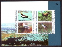 Thailand  1997  1 Block  **  Wasservögel