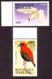 Togo  1995  2 Werte  **  Flammenweber / Schleiereule