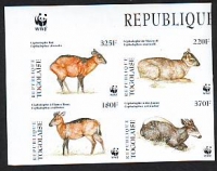 Togo  1996  4 Werte  **  B  ZD  Rotflankenducker  WWF