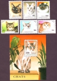 Togo  1997  6 W. + 1 Bl.  **  Hauskatzen