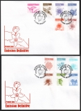 Togo  1999  12 Werte auf 2 FDC  Heimische Blumen