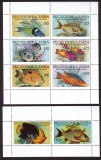 Tuva  1995  8 Werte  **  2 KLB  Fische