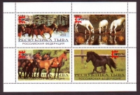 Tuva  1996  4 Werte  **  KLB  Pferde