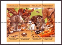 Tuva  1996  8 Werte  **  KLB  Wildtiere