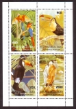 Tuva  1997  4 Werte  **  KLB  Vögel / Papageien