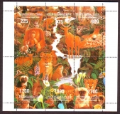 Tuva  1997  6 Werte  **  KLB  Tiere