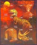 Tuva  1997  9 Werte  **  KLB  Prähistorische Tiere