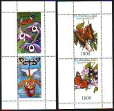 Tuva  1999  4 Werte  **  2 KLB  Schmetterlinge