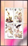 Tuva  1998  4 Werte  **  KLB  Vögel  WWF