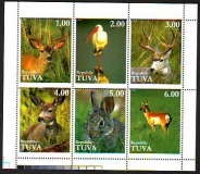 Tuva  1999  6 Werte  **  KLB  Waldtiere