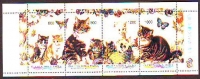 Tuva  1999  4 Werte  **  KLB  Katzen / Falter