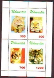 Udmurtia  1997  4 Werte  **  KLB  Katzen