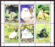 Udmurtia  1998  6 Werte  **  KLB  Katzen