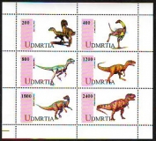 Udmurtia  1998  6 Werte  **  KLB  Prähistorische Tiere