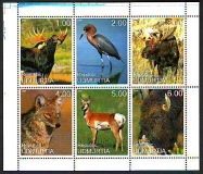 Udmurtia  1999  6 Werte  **  KLB  Wildtiere