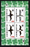 Udmurtia  1996  4 Werte  **  KLB  Seemöwen  WWF