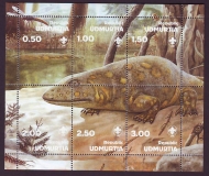 Udmurtia  1998  6 Werte  **  KLB  Prähistorische Tiere