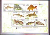 Ukraine  2019  1 Block  **  Süßwasserfische