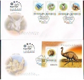 Ungarn  2000  4 W. + 1 Bl. auf  2 FDC  Australische Tiere