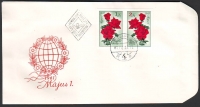 Ungarn  1961  2 Werte auf 1 FDC  ZD  B  Rosen