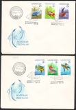 Ungarn  1987  6 W. auf 1 FDC  Zierfische