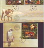 Ungarn  1999  4 W. + 1 Bl. auf  2 FDC  Asiatische Tiere