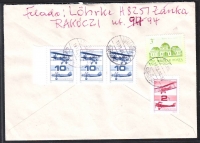 Preview: Ungarn  1993  1 Brief mit Pilzfrankatur  (03)