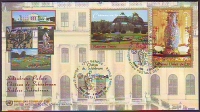 U N O - Genf  1998  2 Werte auf  1 FDC  Schloss Schönbrun