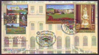 U N O - Wien  1998  2 Werte auf  1 FDC  Schloss Schönbrunn