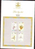 Venda  1981  4 Werte auf 1 ETB  Orchideen