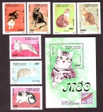 Vietnam  1990  7 W. + 1 Bl.  **  Hauskatzen