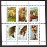 Yakutia  1996  6 Werte  **  KLB  Bären