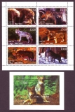 Yakutia  1997  6 W. + 1 Bl.  **  KLB  Wölfe
