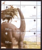 Yakutia  1998  6 Werte  **  KLB  Prähistorische Tiere