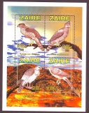 Kongo - Zaire  1996  4 Werte  **  A  KLB  Greifvögel
