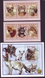 Kongo - Zaire  1997  18 W. + 1 Bl.  **  Hauskatzen