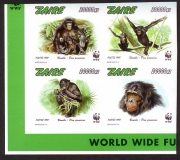 Kongo - Zaire  1997  4 Werte  **  ZD  B  Bonobo  WWF