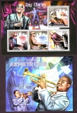 Zentralafrika  2012  4 W. + 1 Bl.  **  KLB  Ray Charles / Louis Armstrong