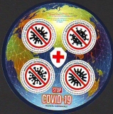 Zentralafrika  2020  1 Block  **  Stop Covid 19