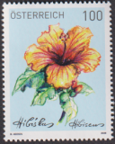 Österreich  2026  1 Wert  **  Hibiskus